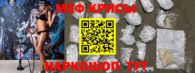 тгк Будённовск