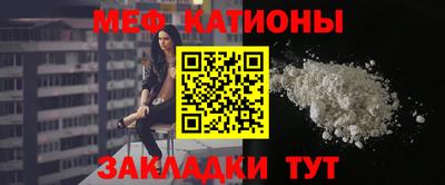 тгк Будённовск