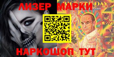 тгк Будённовск