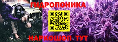 мяу мяу кристалл Бугуруслан