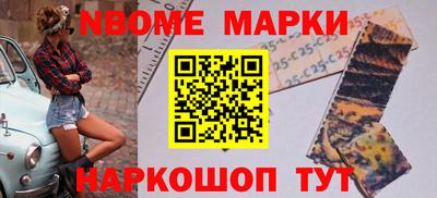 мяу мяу кристалл Бугуруслан