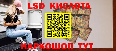 прущая мука Бузулук