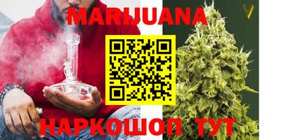 прущая мука Бузулук