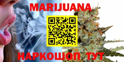 прущая мука Бузулук