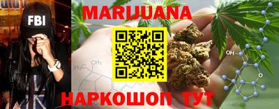 прущая мука Бузулук