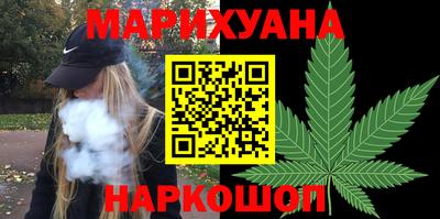 прущая мука Бузулук