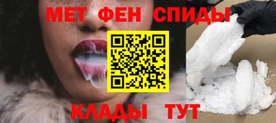 тгк Будённовск