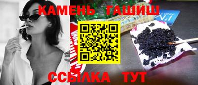 тгк Будённовск