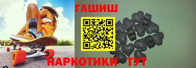 мяу мяу кристалл Бугуруслан