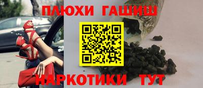 тгк Будённовск