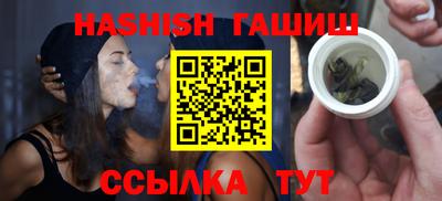 тгк Будённовск